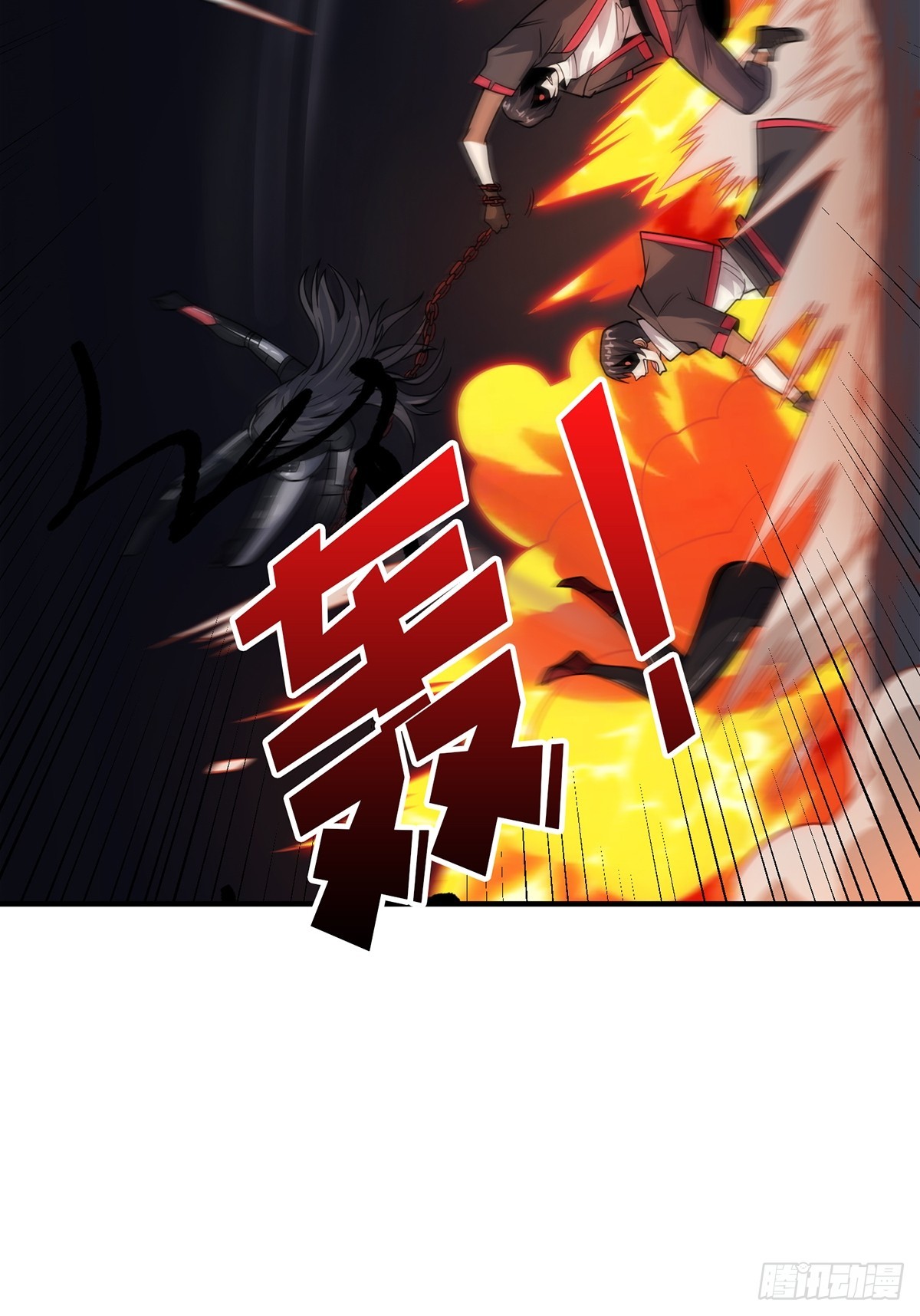第55话 破膜狂魔44