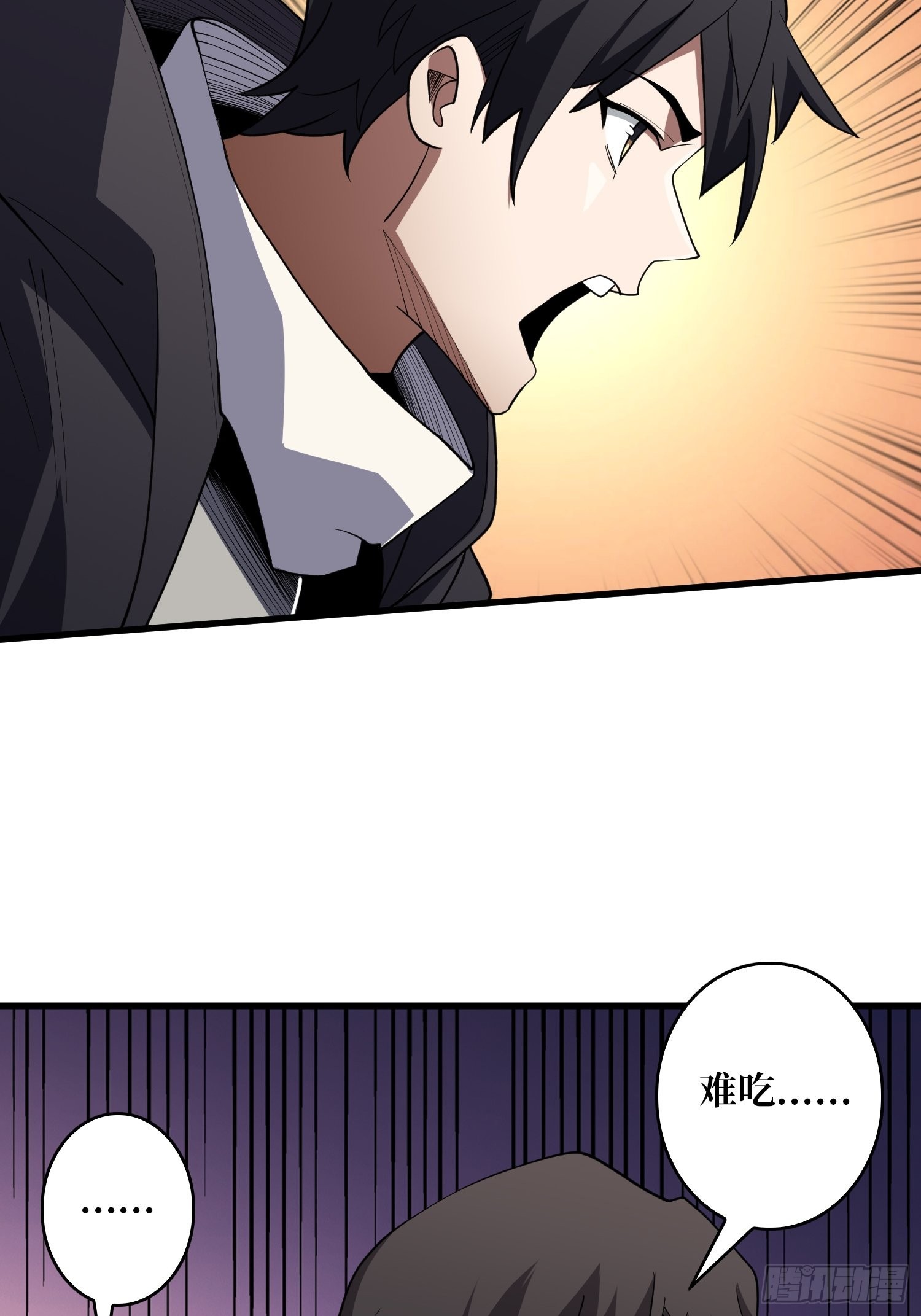 第14话 斩鬼者终成鬼19