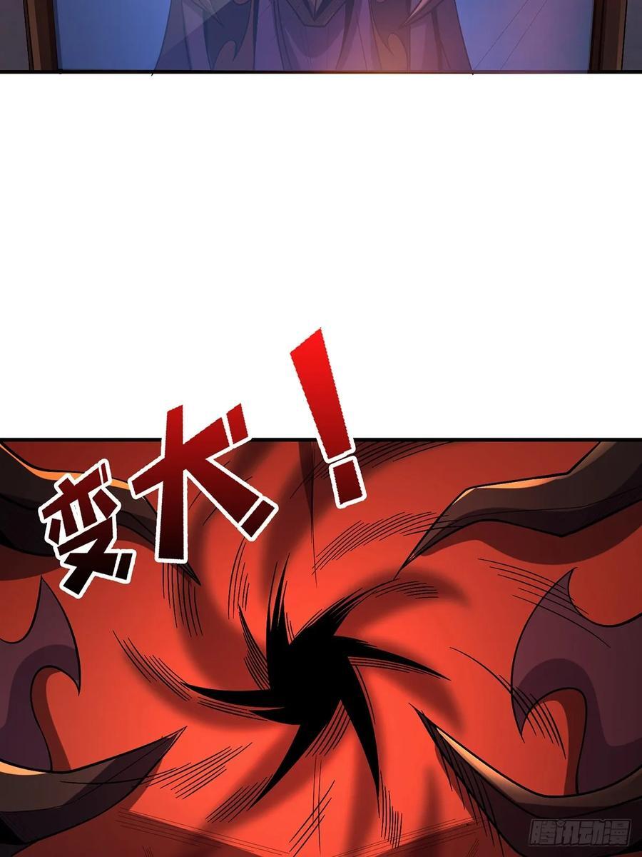 第121话 苍白手掌29