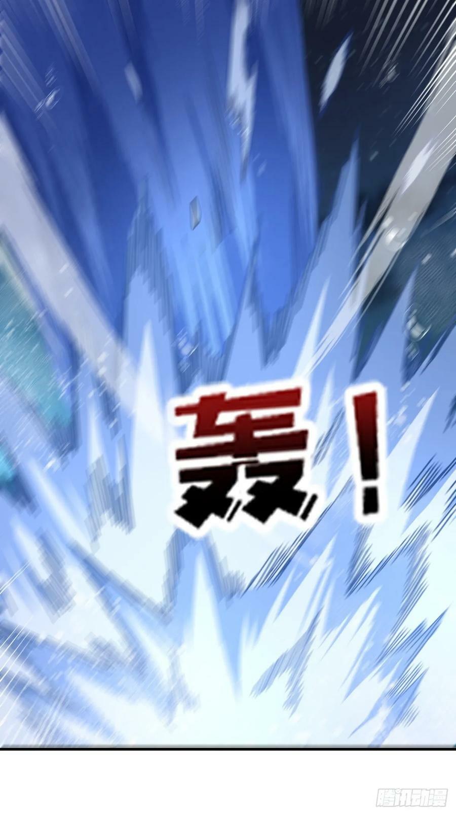 第95话 最后的诅咒32