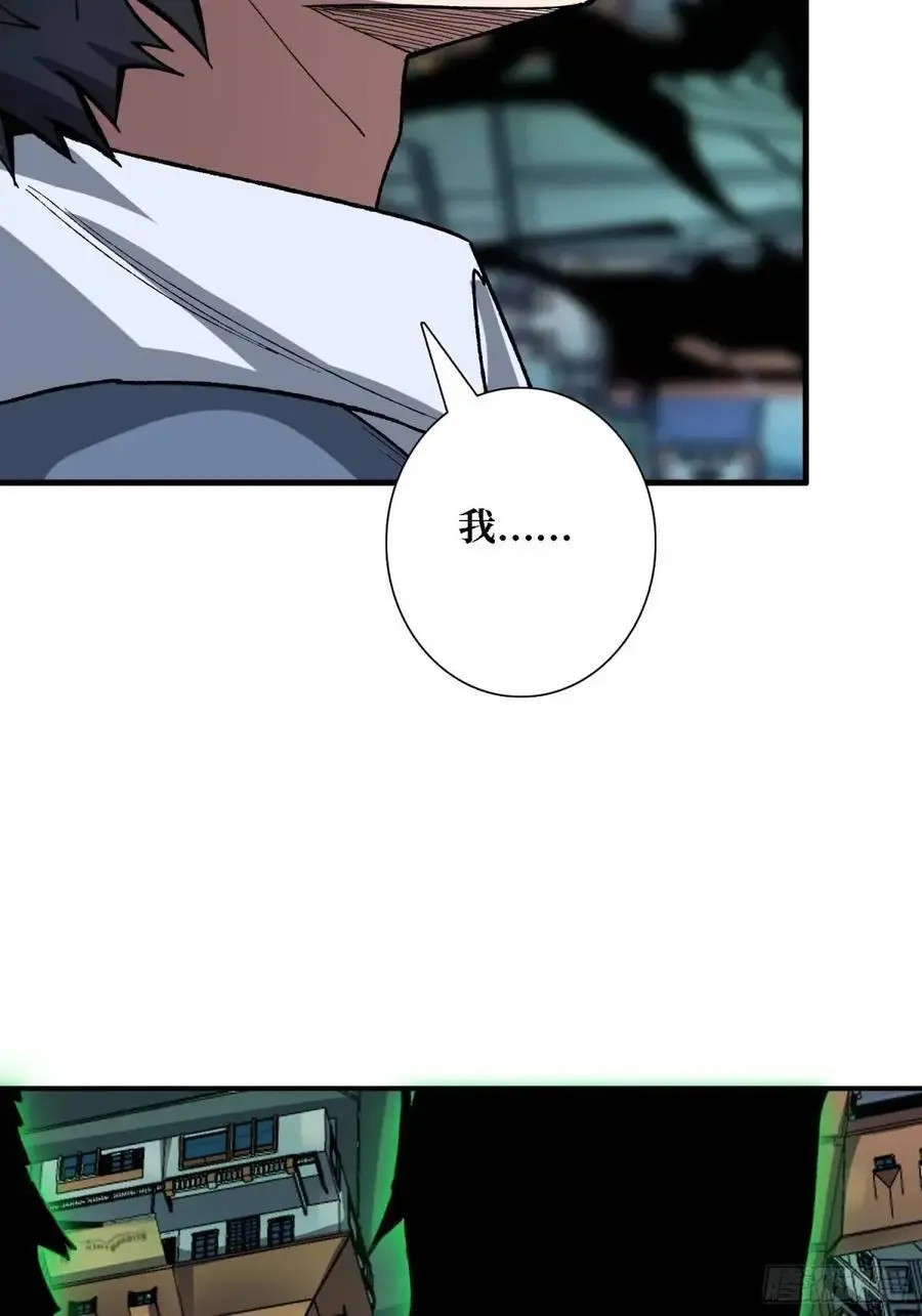 第158话 梦境的尽头47