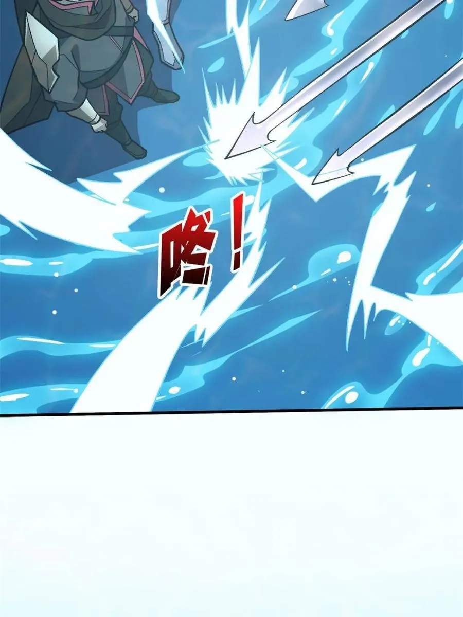 第206话 这灯怎么说灭就灭了26