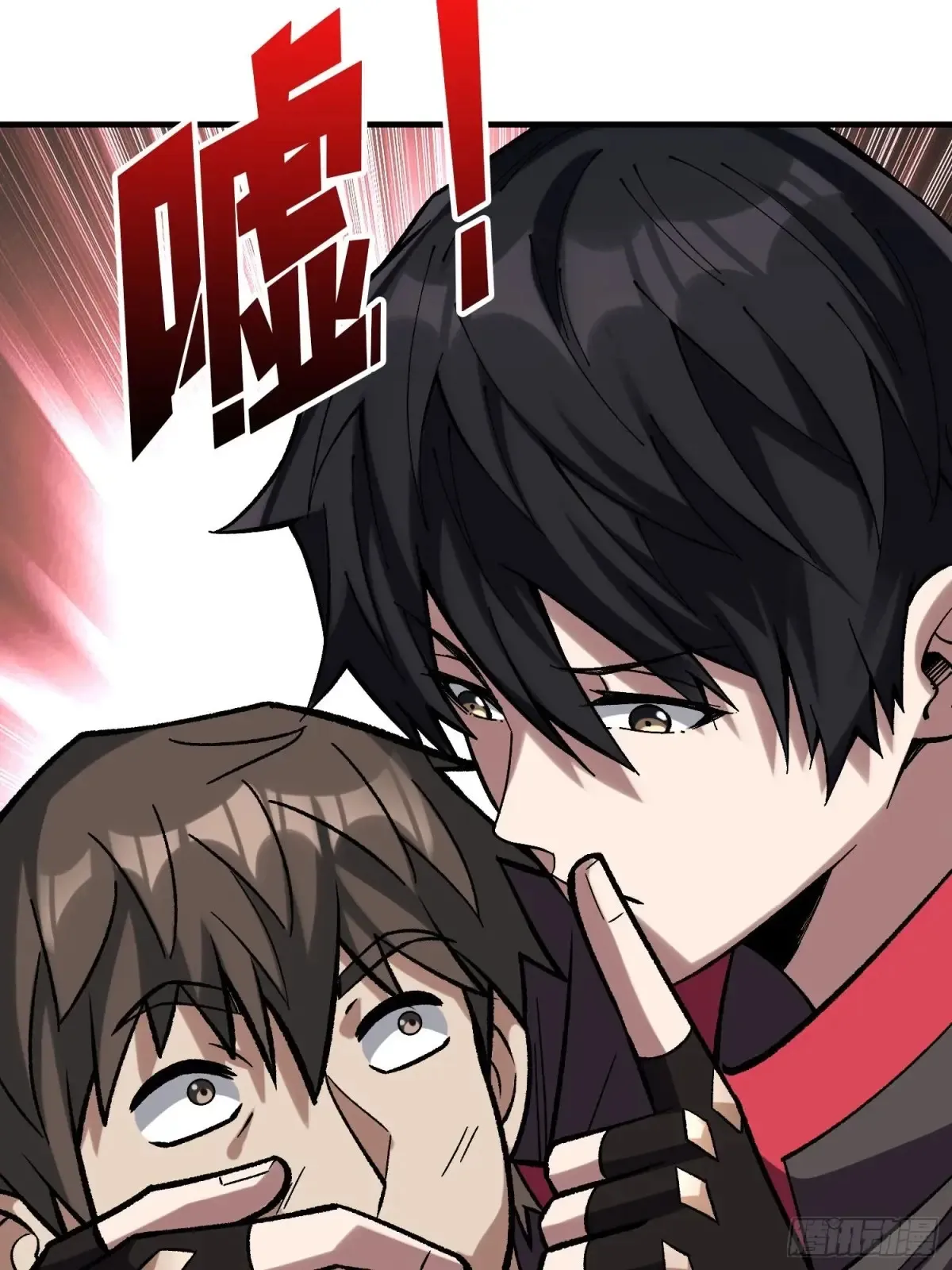 第181话 勇者，狗，小伙伴40