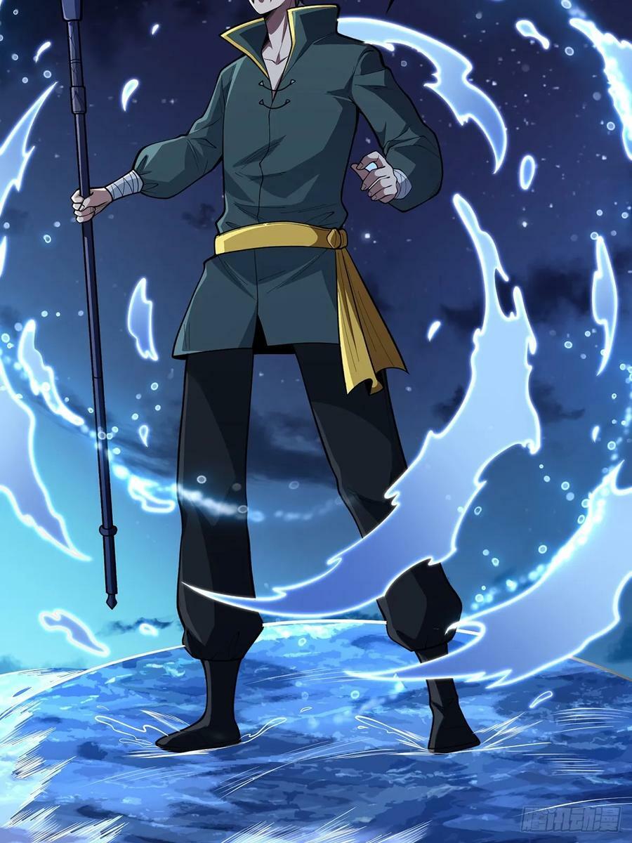第95话 最后的诅咒5