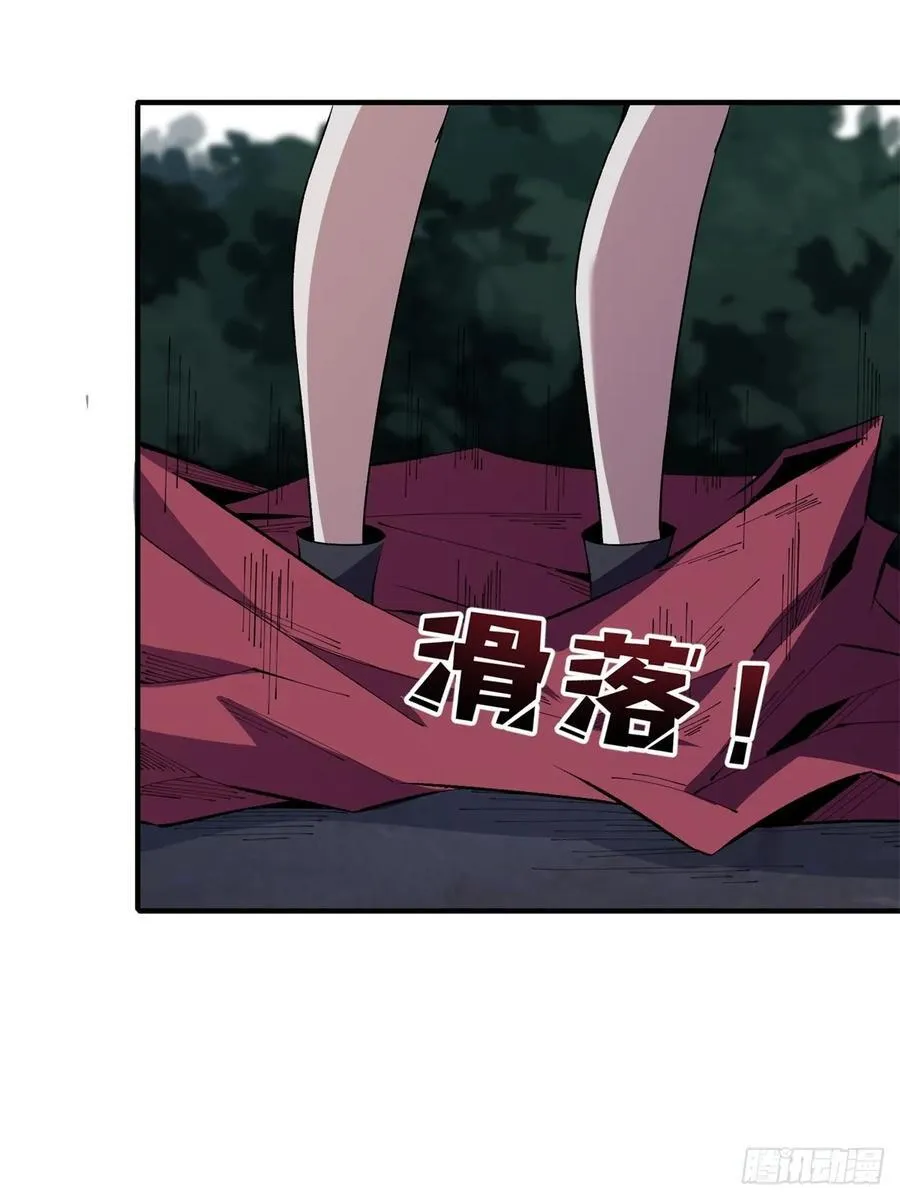 第112话 你脱我也脱23