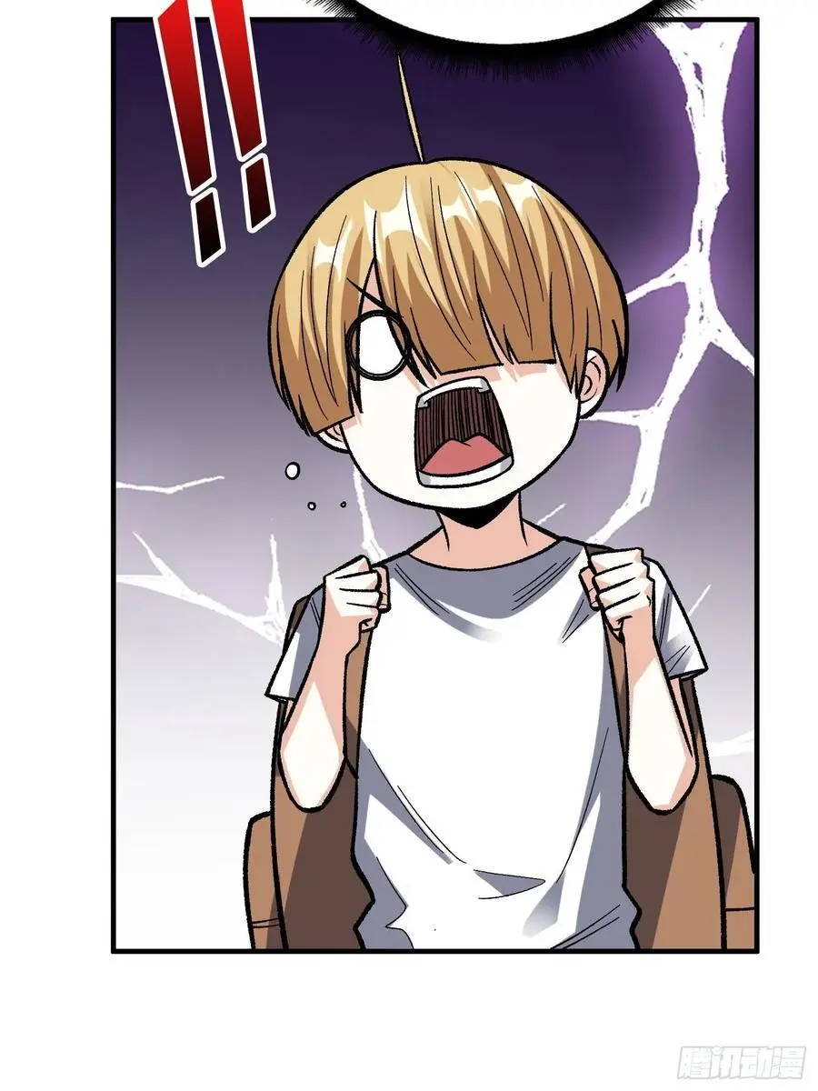 第166话 灭灯行动22