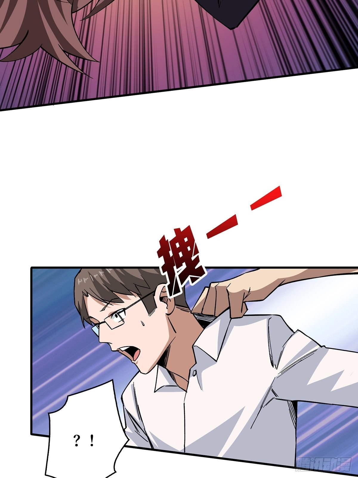 第3话 不该存在的第六人28