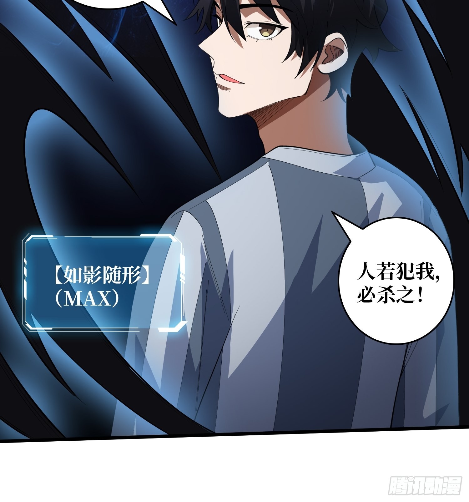 第30话 孤身闯女厕12
