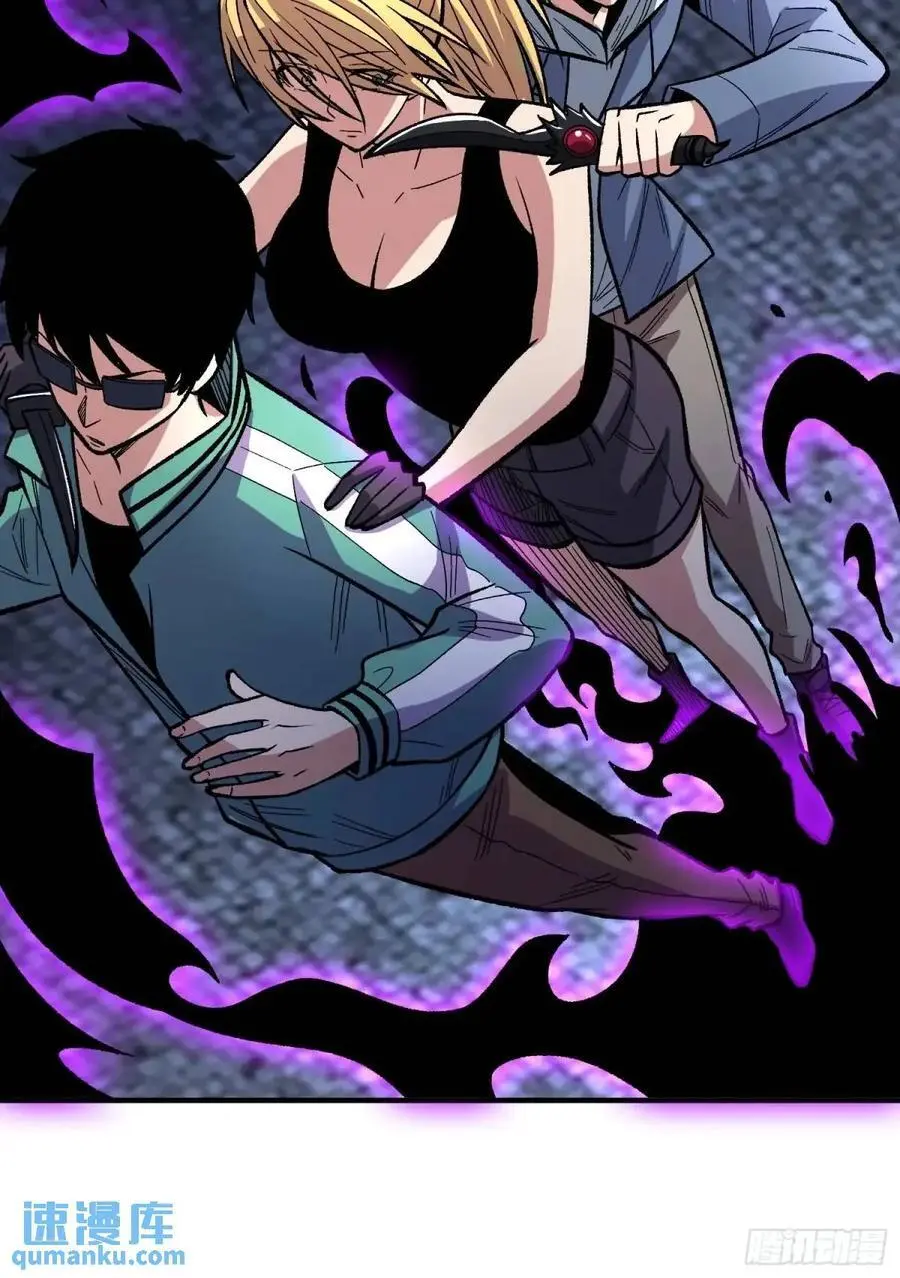 第155话 没人比我更懂暗杀59