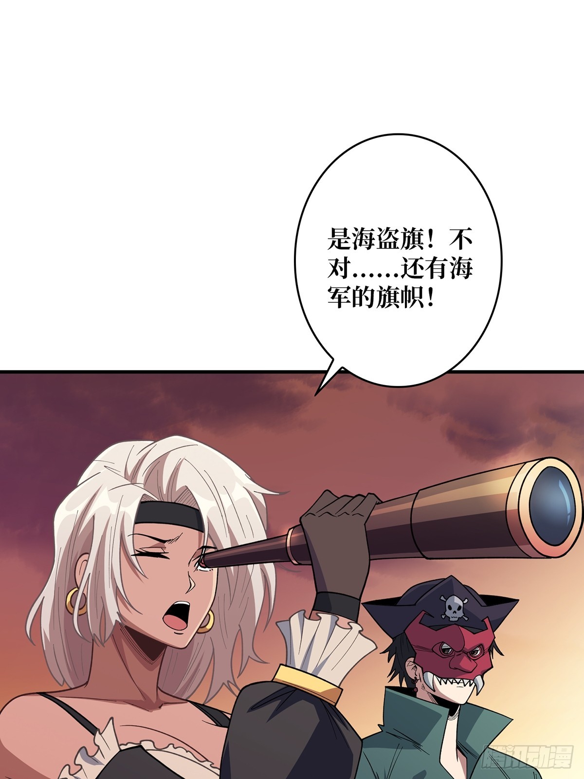 第66话 慨他人之慨11