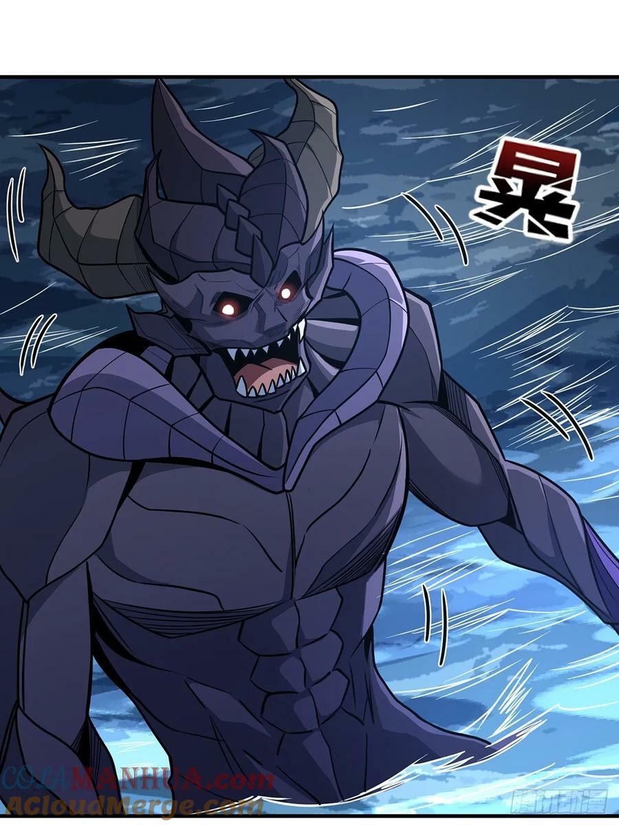 第95话 最后的诅咒15