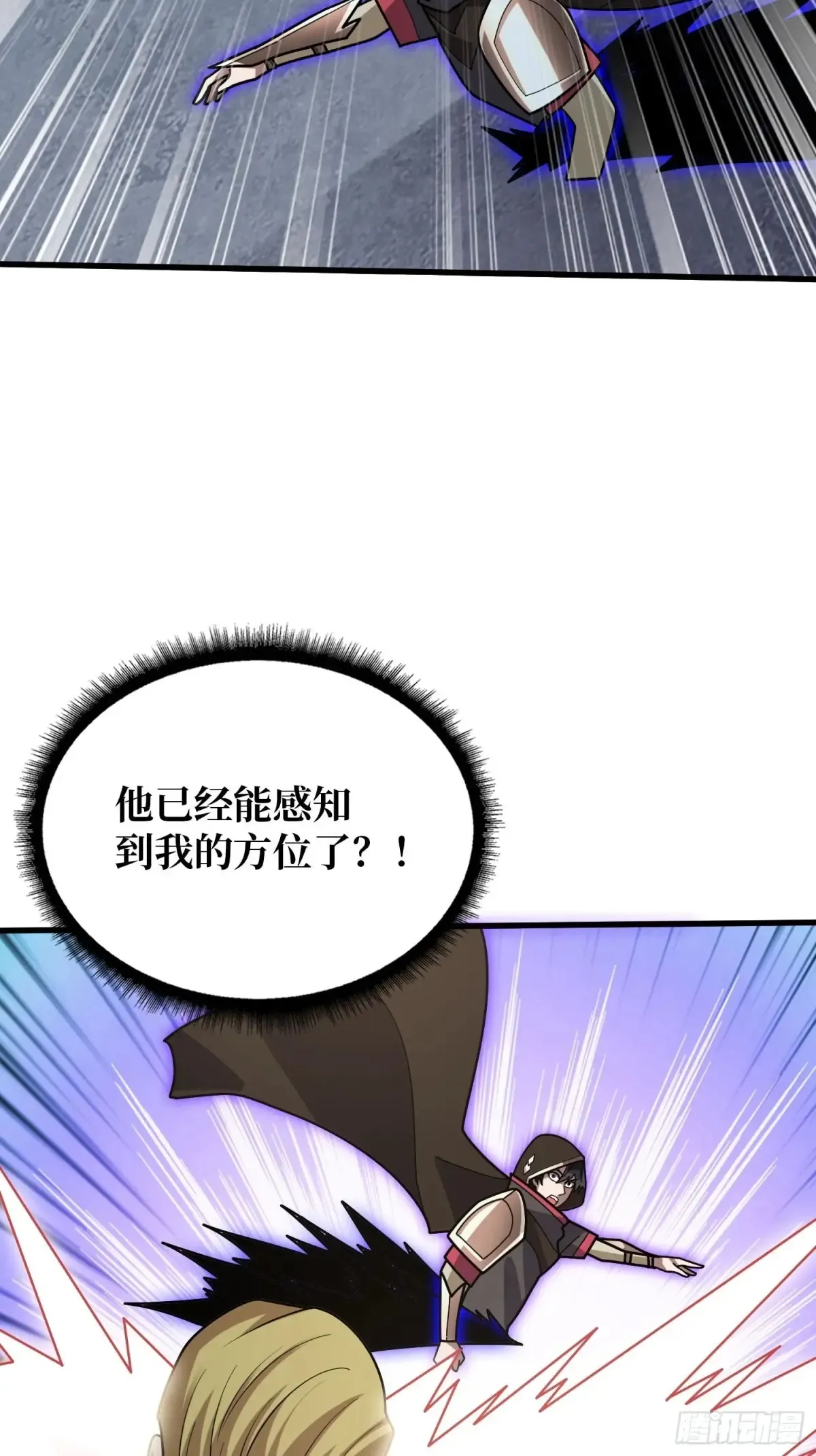 第196话 你国，被我包围了！25