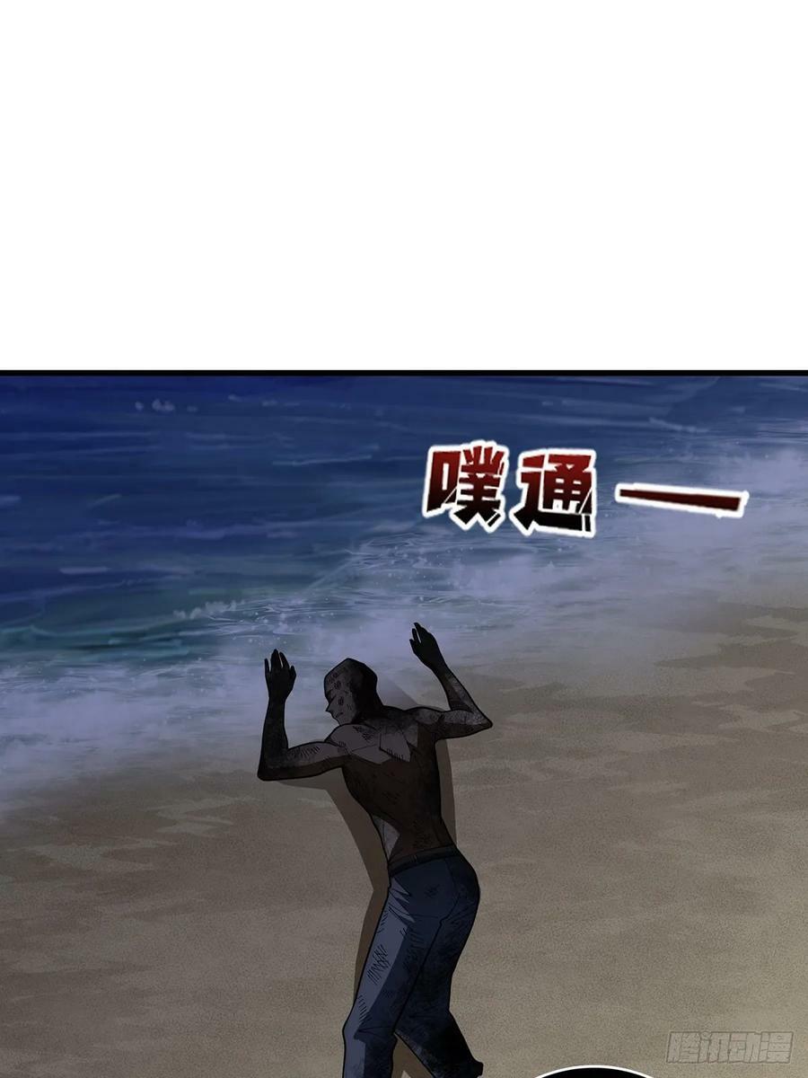 第85话 传奇开始之地10