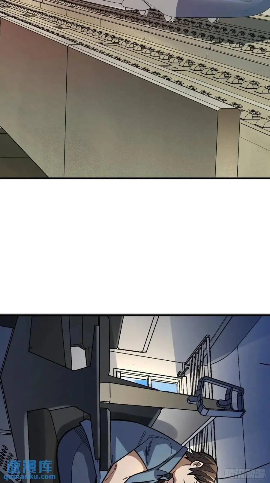 第146话 马大师14