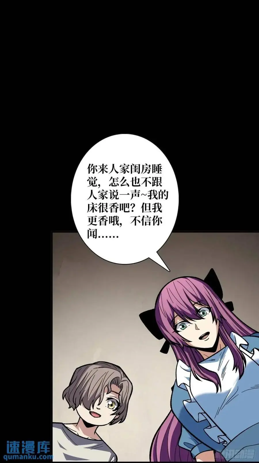 第157话 一拳之威26