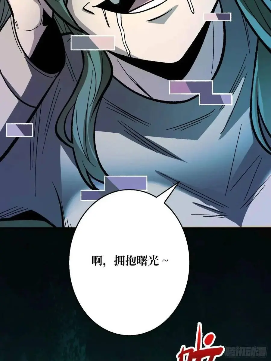 第164话 这不是我，又是我28