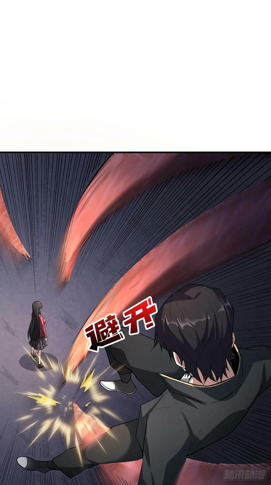 第117话 小舞，你成长了1