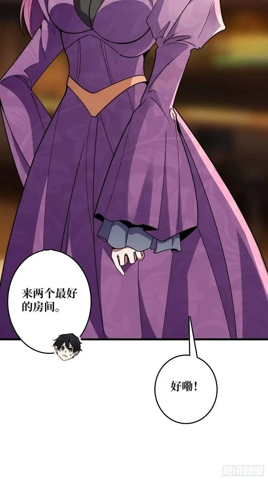 第147话 梦幻小镇46