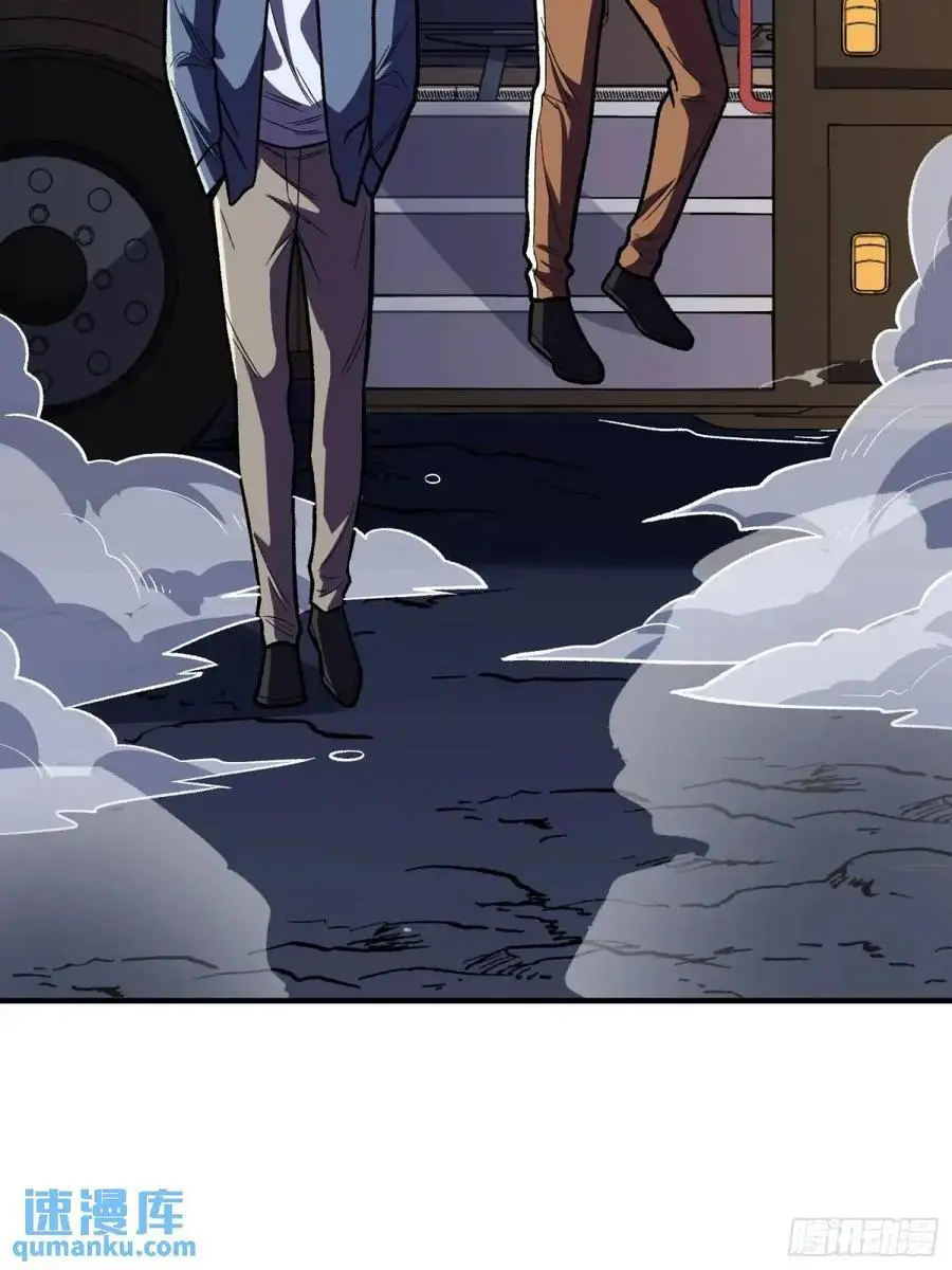 第147话 梦幻小镇23