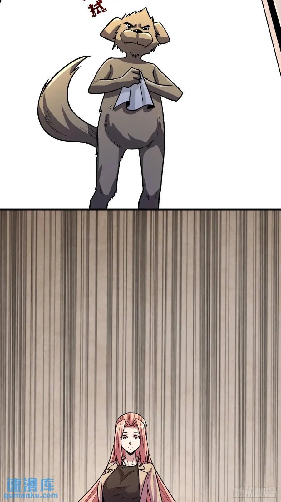 第140话 名单19