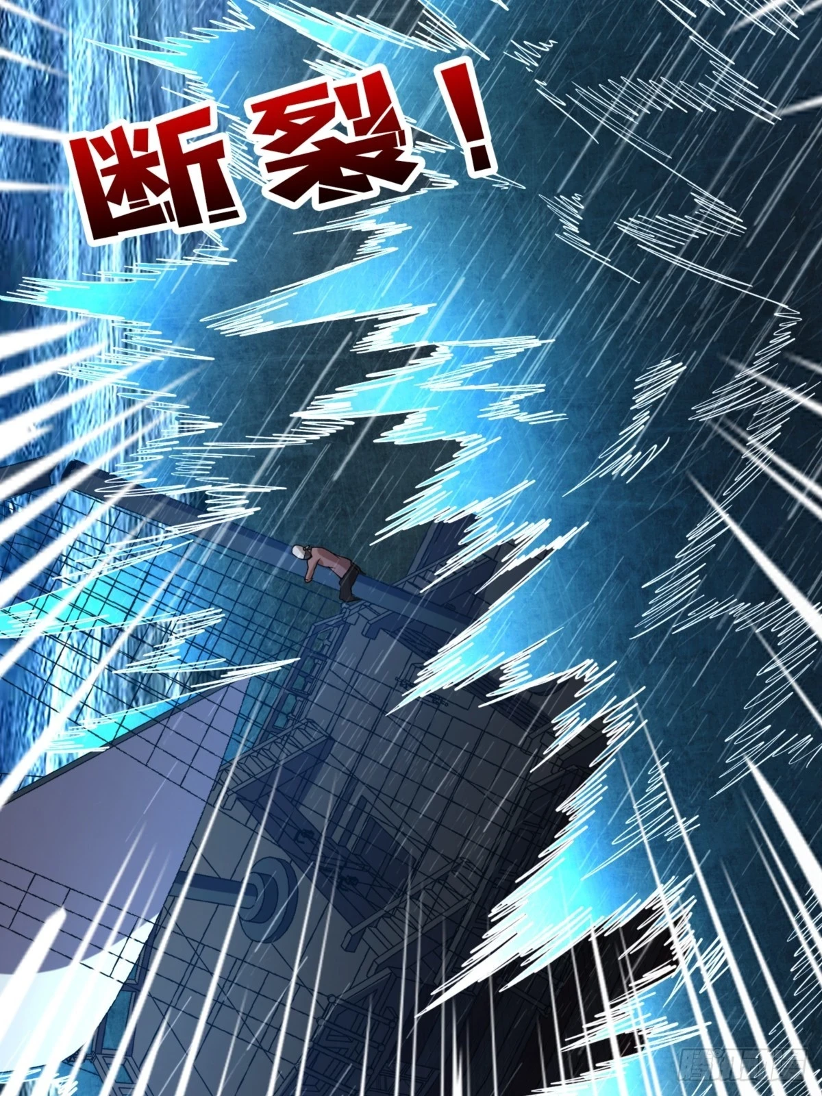 第73话 不可描述的交易24