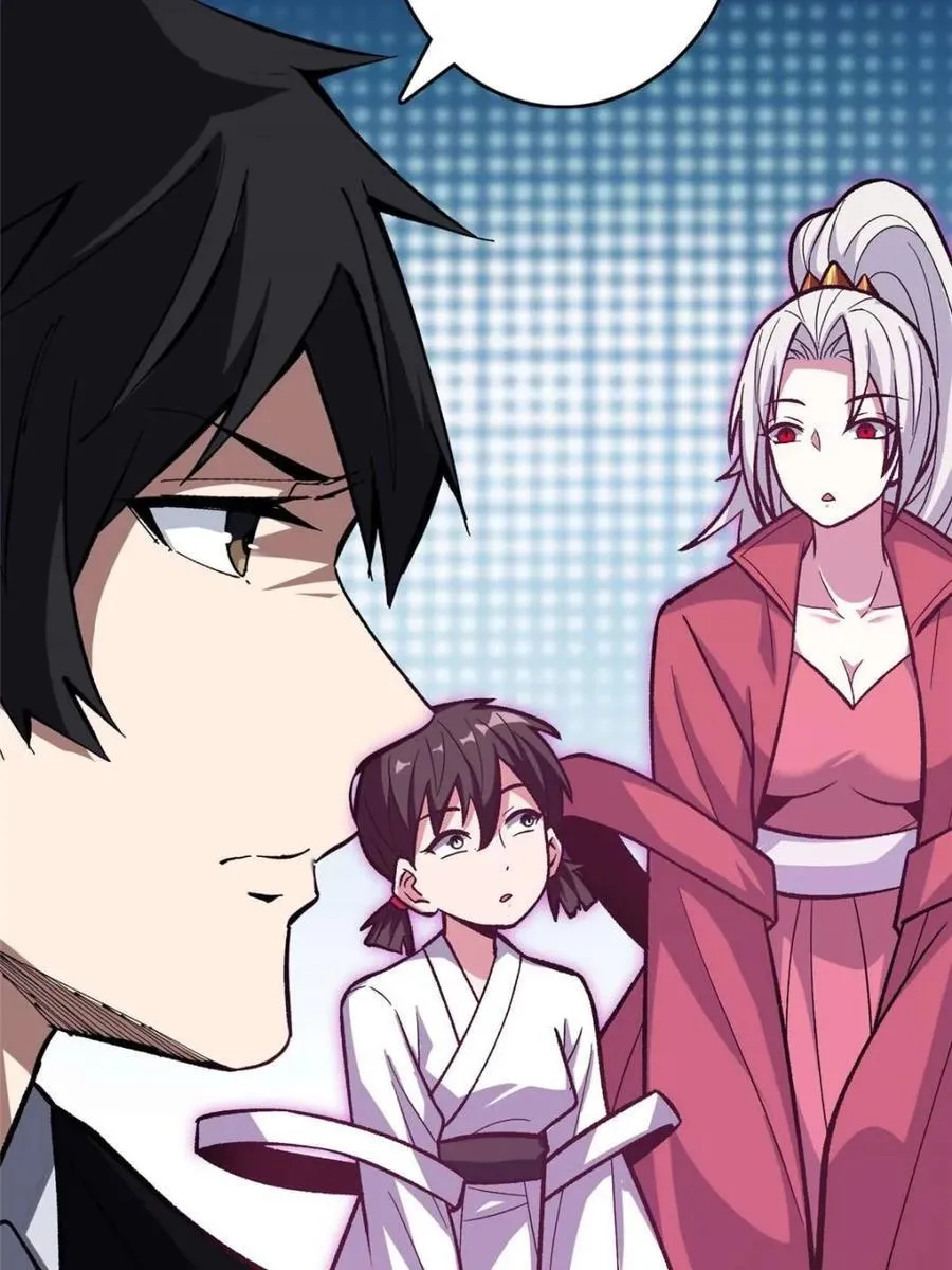 第204话8