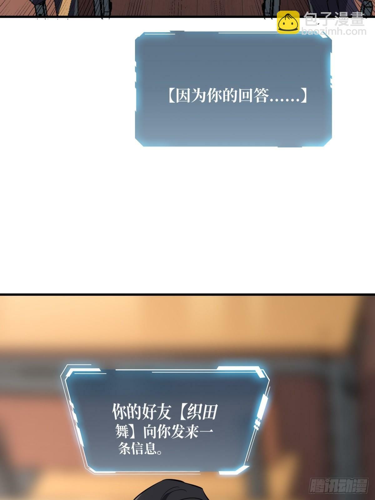 第101话 选择题15