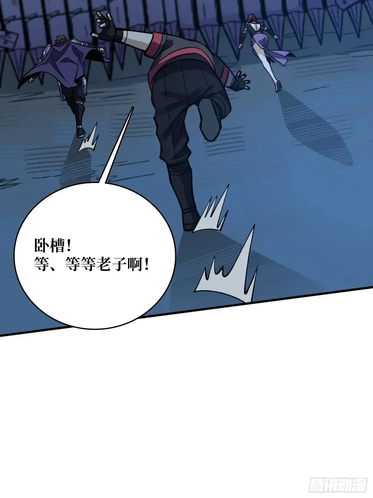 第181话 勇者，狗，小伙伴35
