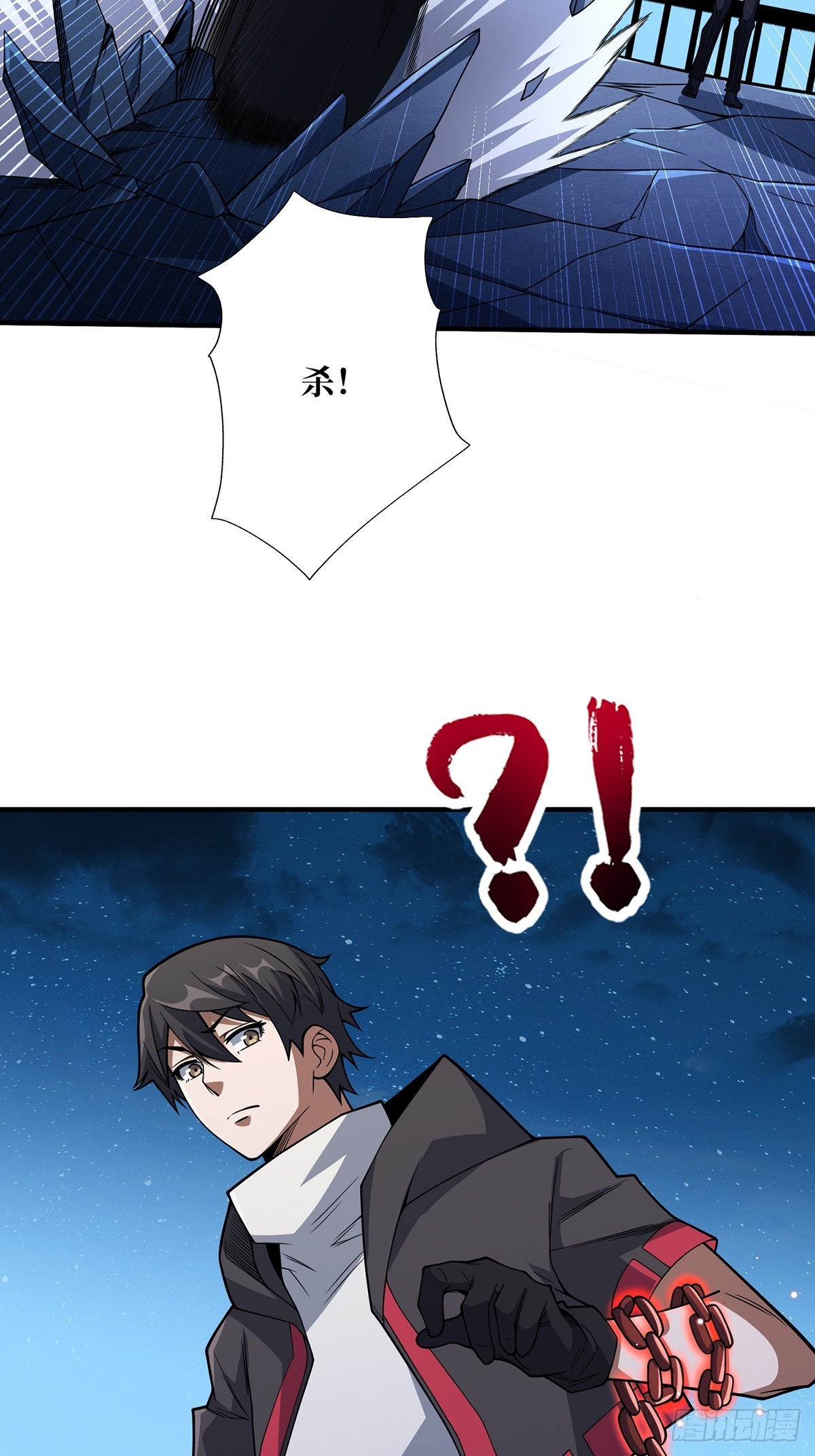 第55话 破膜狂魔13