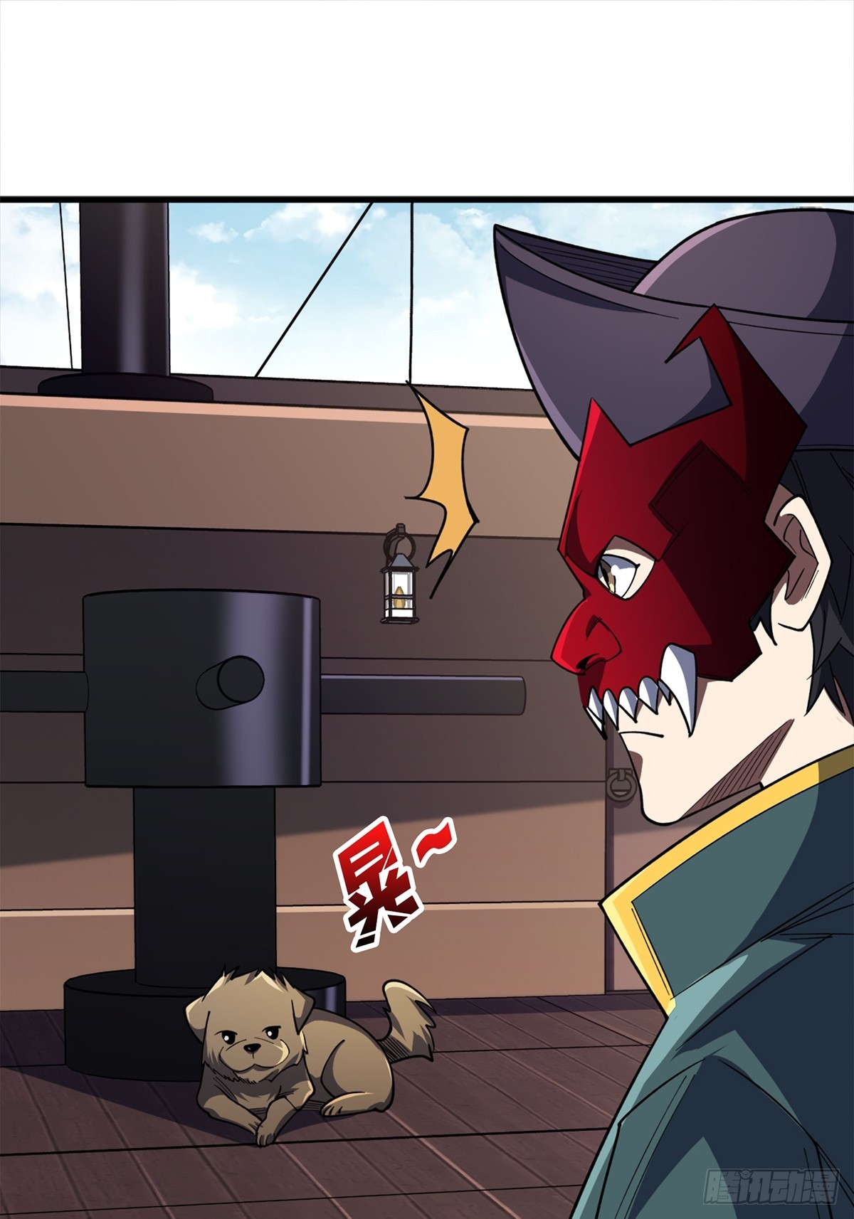 第64话 用狗子散播恐惧的男人29