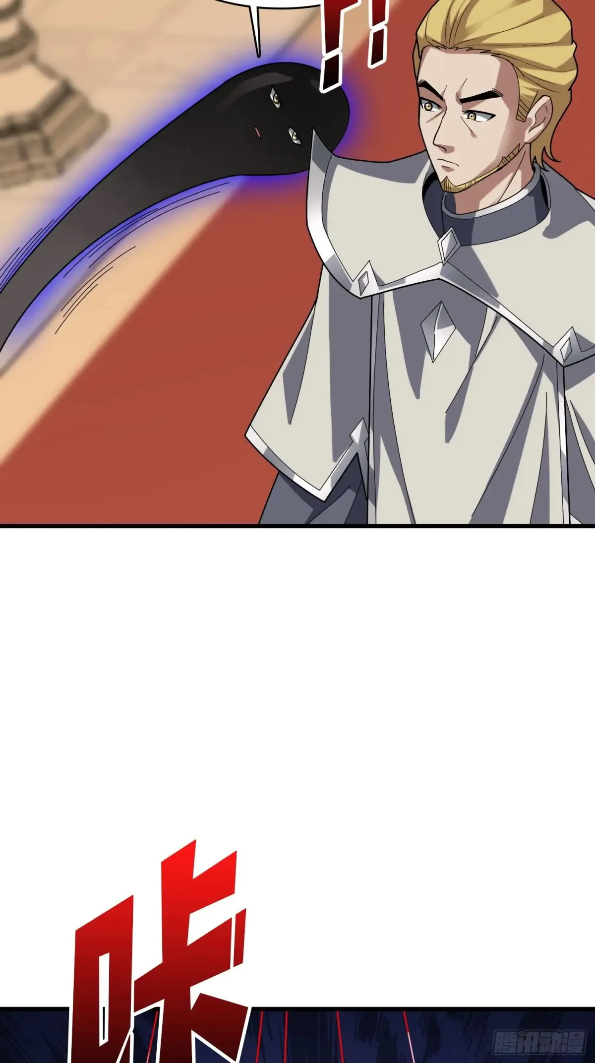 第199话 双狮国的毁灭与新生8