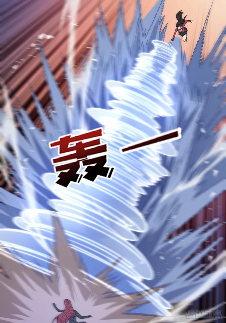 第120话 刀与火10