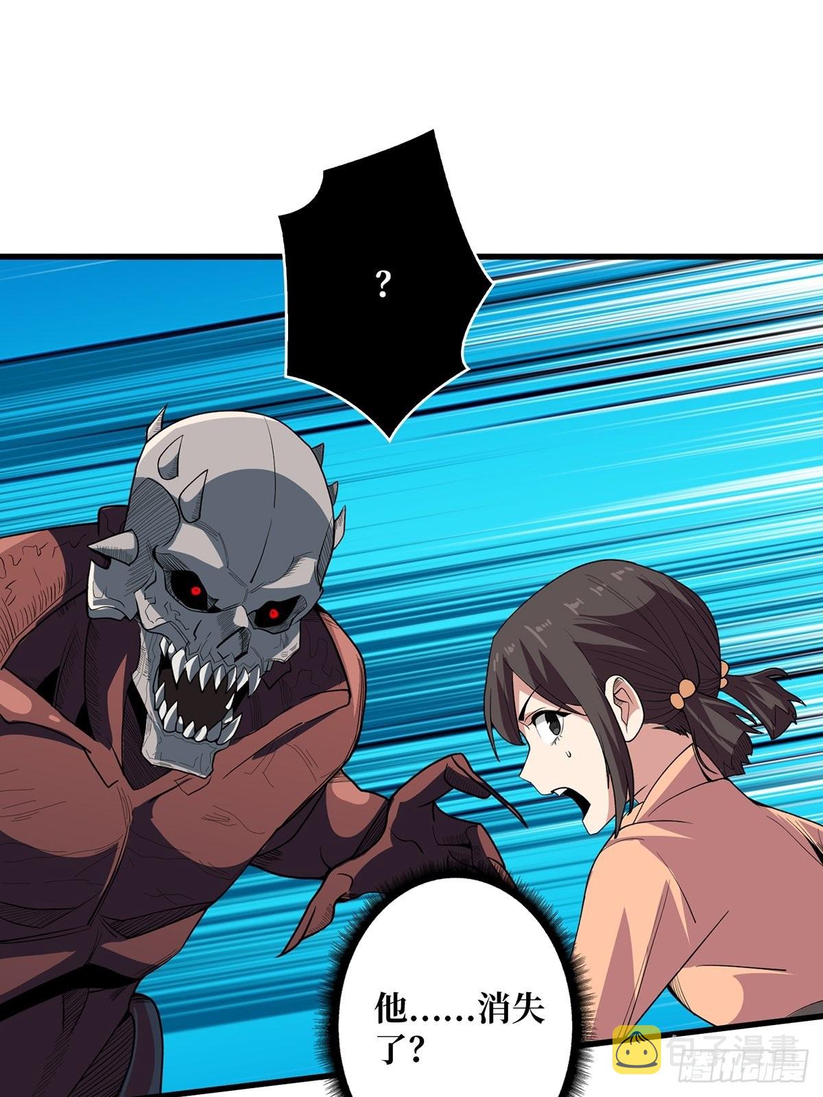第8话 座标错误6