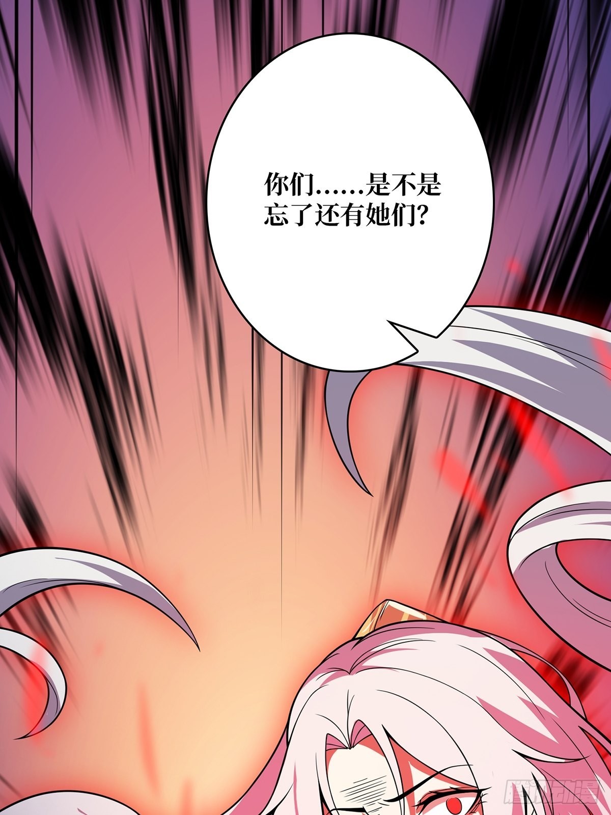 第35话  小卡片51