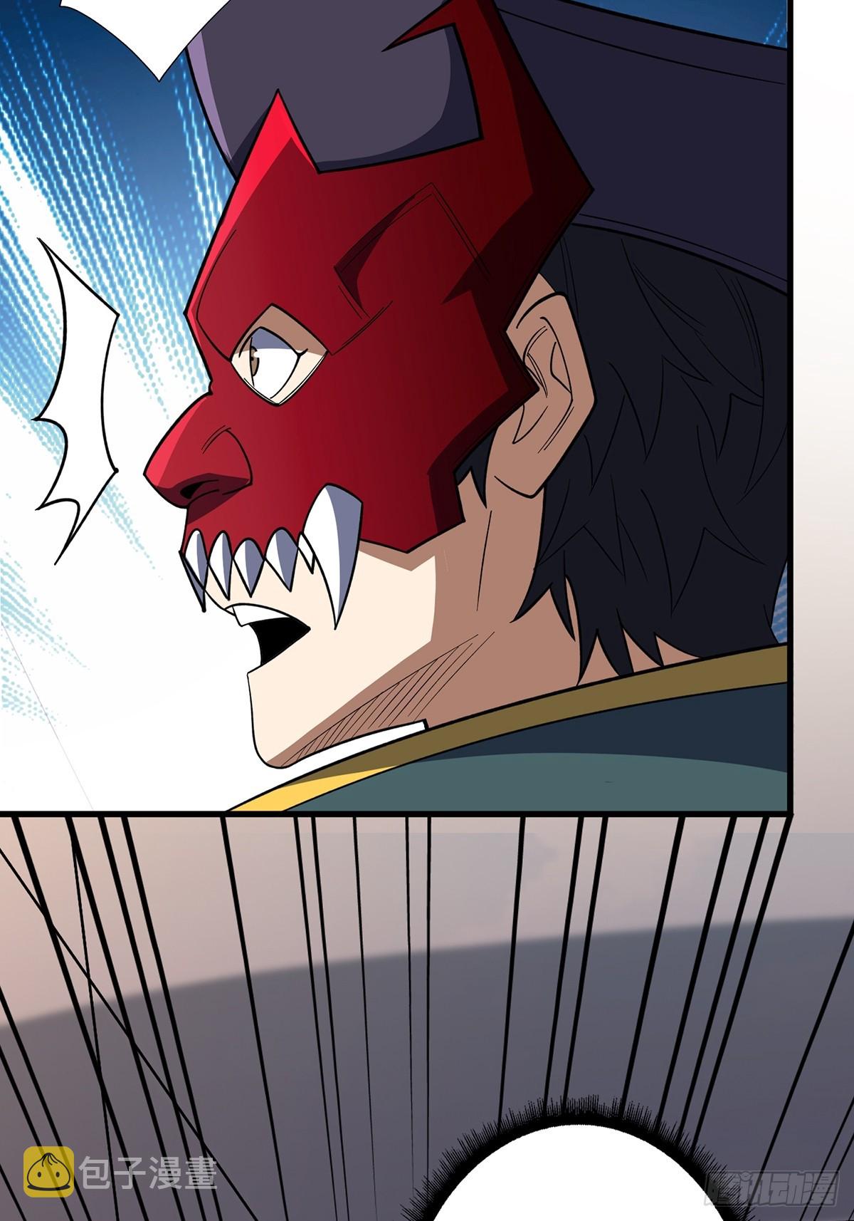第64话 用狗子散播恐惧的男人18