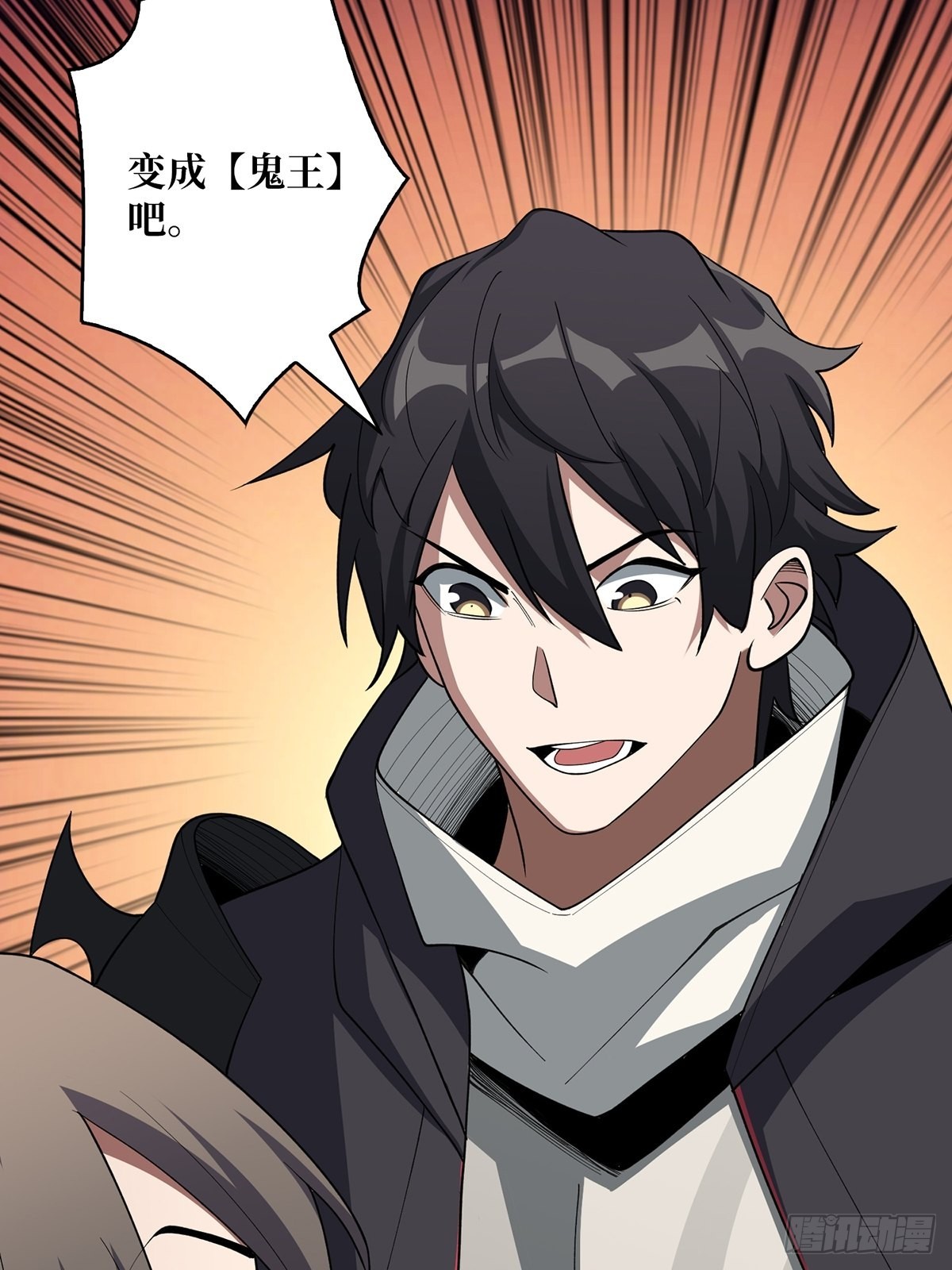 第18话 终究是我一人扛下所有34