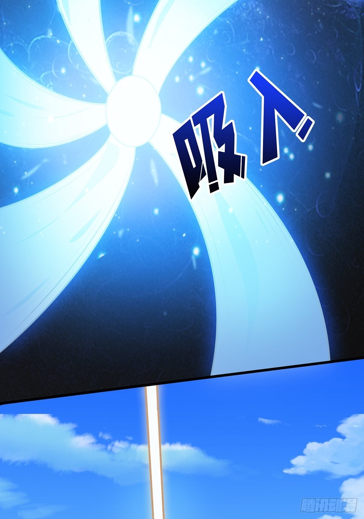 第37话 我想要你……36