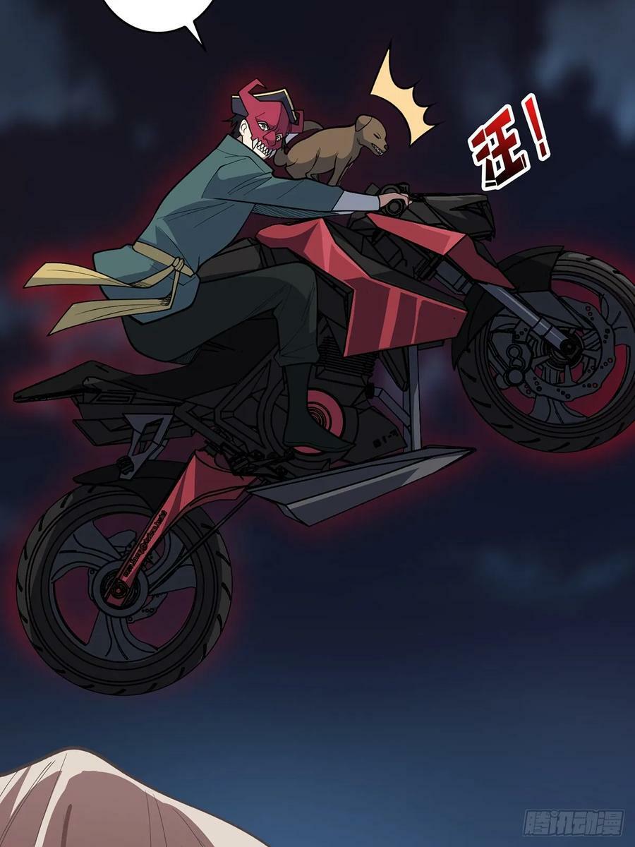 第89话 在船的那边雾的那边有40