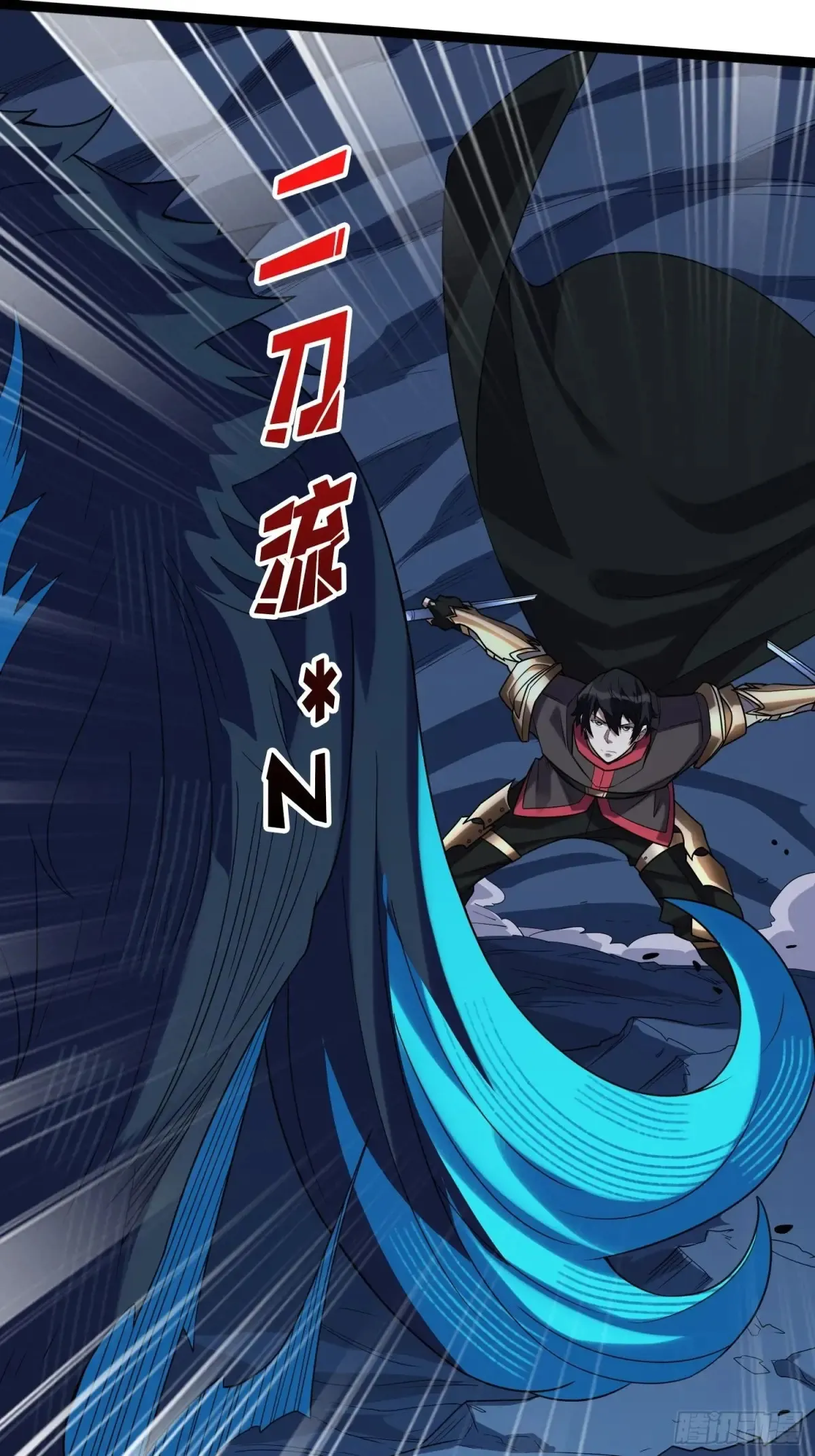 第185话 辣个男人莫得感情！15