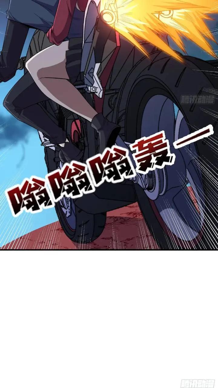 第137话 冥河20