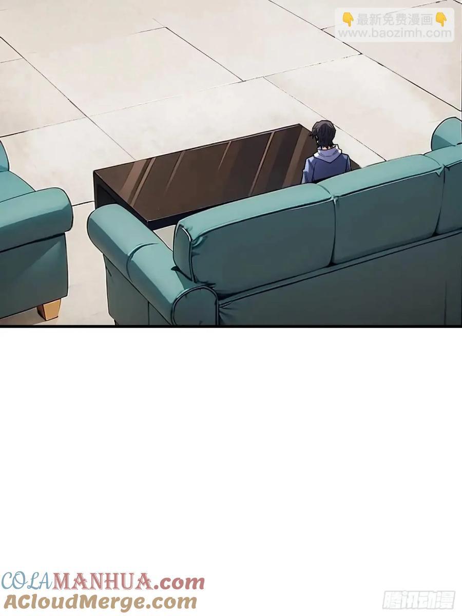 第140话 名单24
