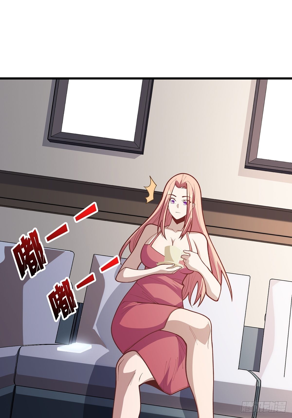 第47话 性感的“红狐狸”1
