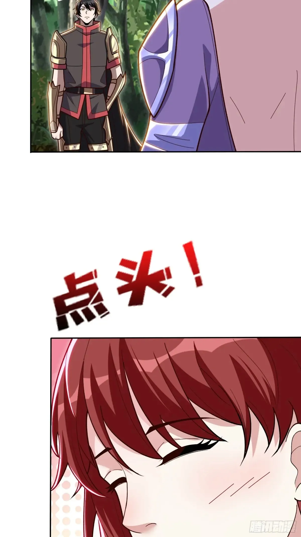 第184话 二刀流5