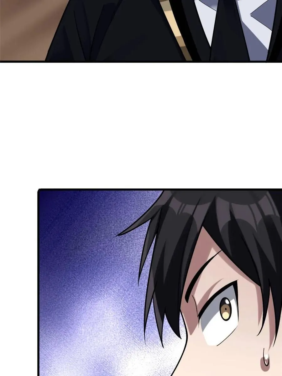 第209话 此子为何如此逆天11