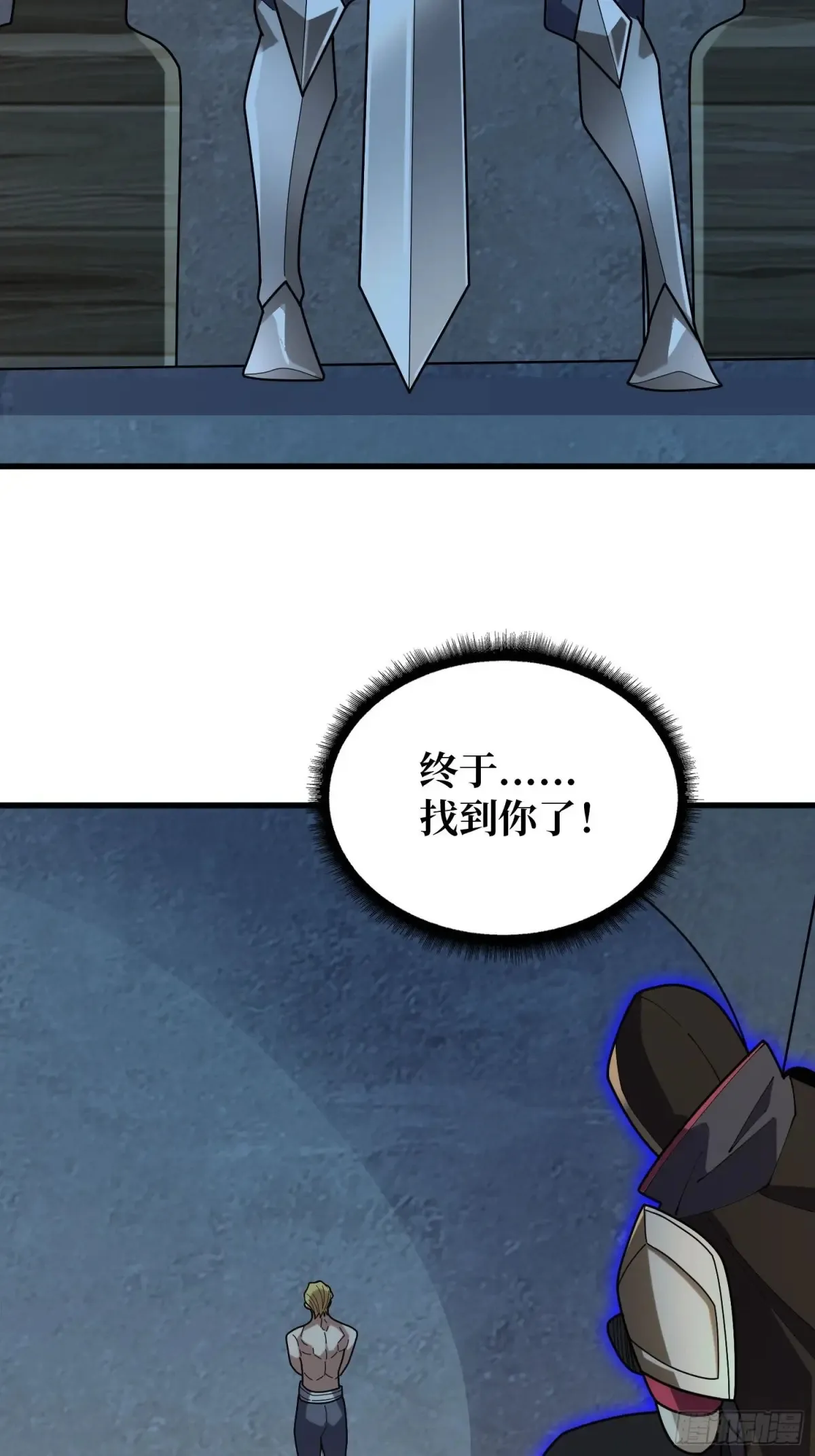 第196话 你国，被我包围了！6