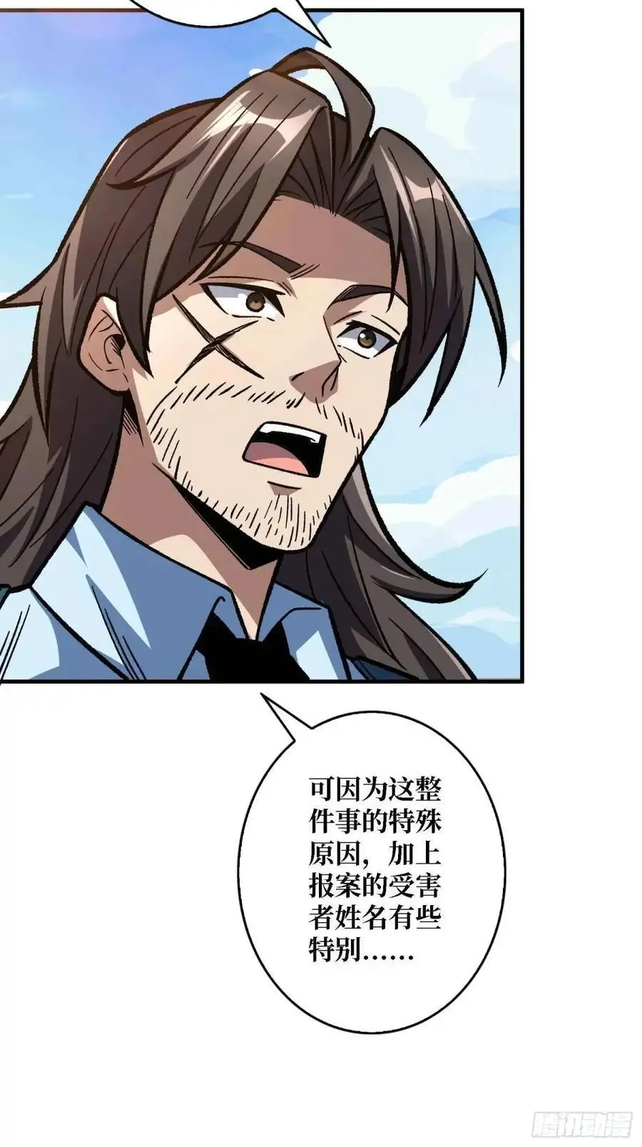 第164话 这不是我，又是我65