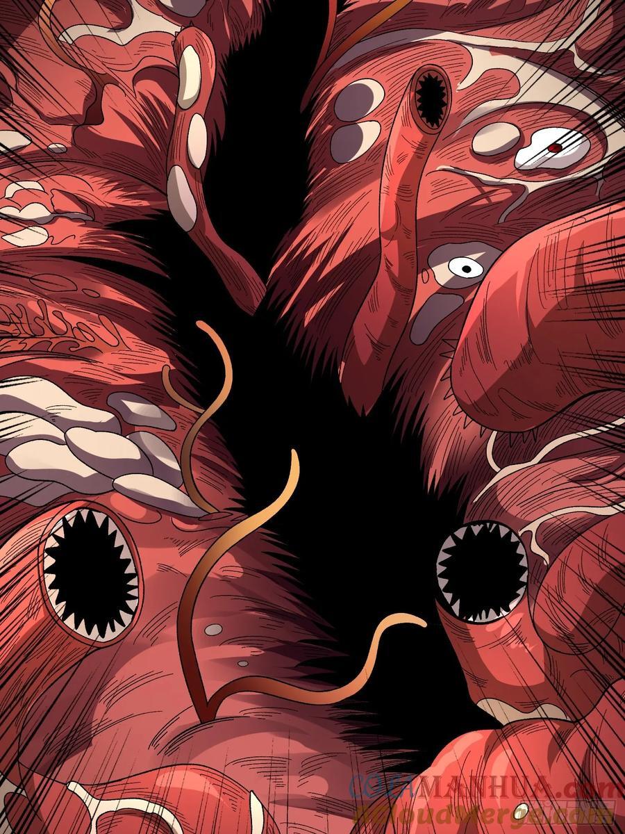 第135话 砍了这个世界！9