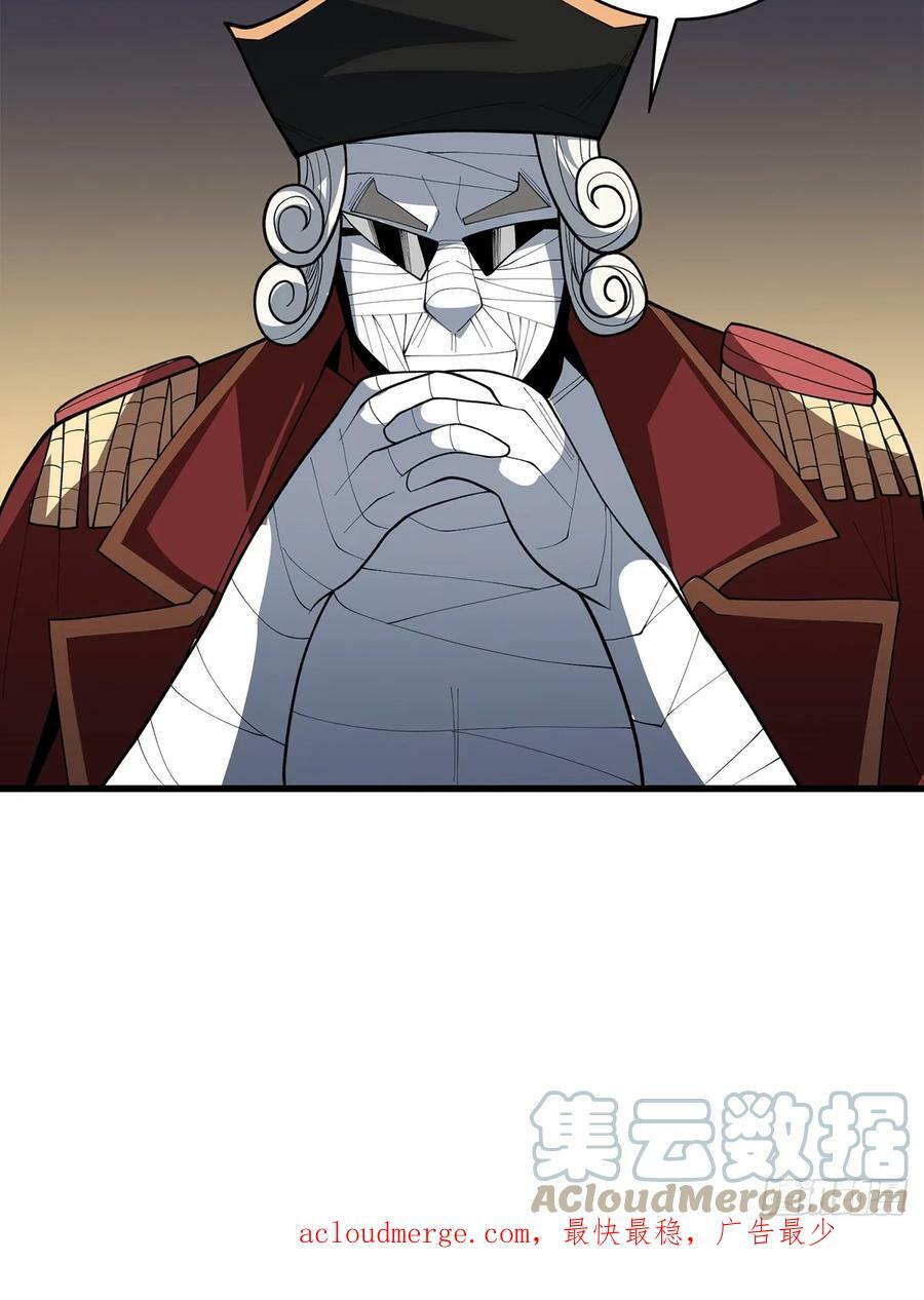 第81话 翻滚难眠，通宵达旦42