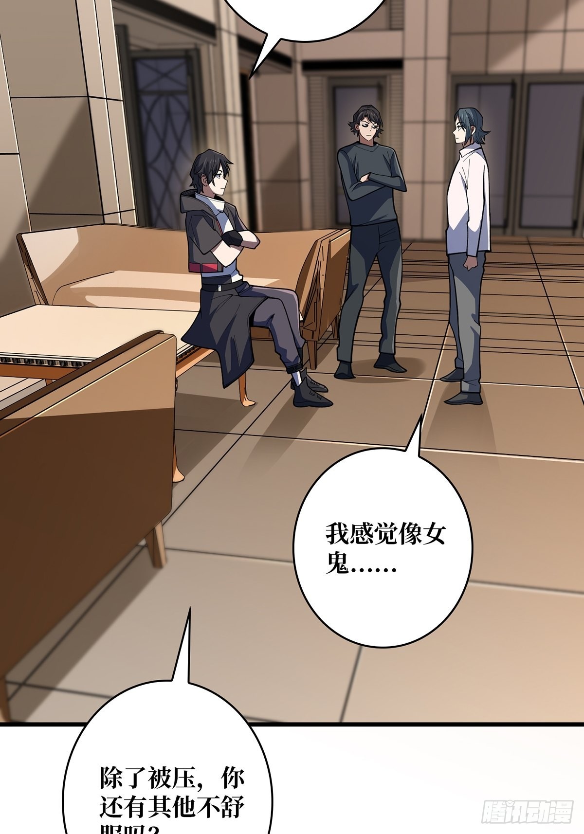 第41话 每晚……都压身上19