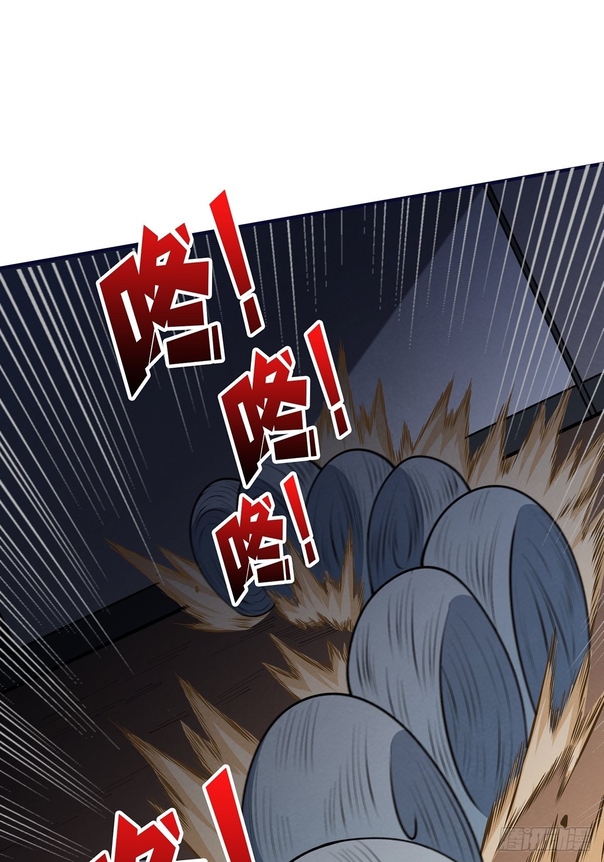 第42话 关门，放潘子26